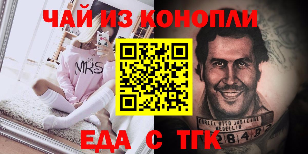 ГАШ Заводоуковск