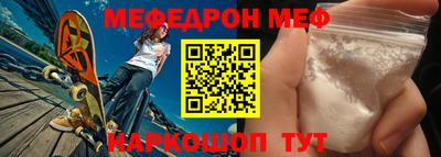 амфетамин Берёзовский