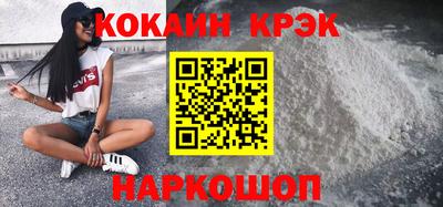 амфетамин Берёзовский