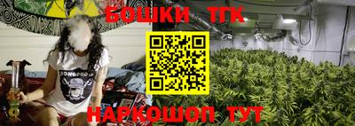экстази Бийск