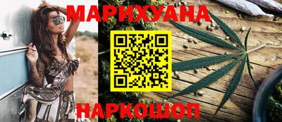 амфетамин Беслан