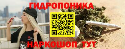 круглые Ирбит
