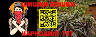 амфетамин Берёзовский