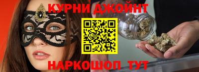 амфетамин Беслан