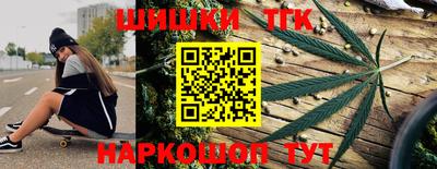 экстази Бийск