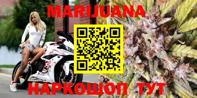 амфетамин Беслан