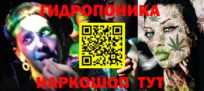 амфетамин Беслан