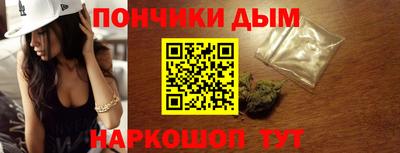 герыч Ипатово