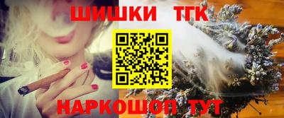 амфетамин Берёзовский