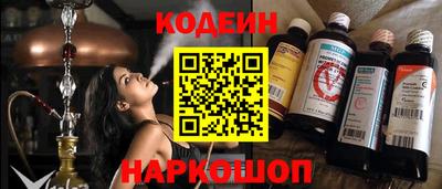 амфетамин Берёзовский