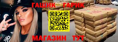 экстази Бийск