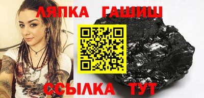 экстази Бийск
