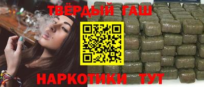 экстази Бийск